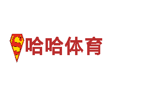 one体育app下载能源发电企业-专业可靠的能源供应商